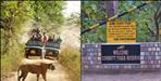 Uttarakhand Corbett national park name may change