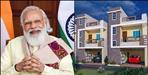Uttarakhand Awas Vikas Parishad Rs 2600 EMI house scheme