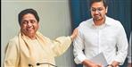 Akash Anand BSP Star Campaigner in Uttarakhand By Election