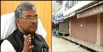 Uttarakhand market to open from morning 7 am to evening 7m