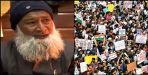 dehradun shahar qazi appeal to people for peace