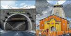 Government Approves New double lane road to Kedarnath Dham