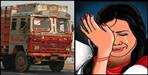 Misbehavior with a woman inside the truck in Teen Dhara