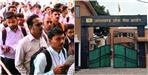 UKPSC recruitment for 613 posts begins from October 18