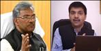 Government helping people of uttarakhand ration card holder