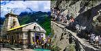 Kedarnath Yatra will become one way from 2025