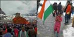 4 year old Aditya walked till Kedarnath