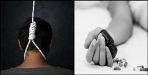 Boyfriend hangs himself while girl consumes poison in uttarakhand