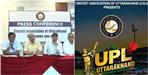 Uttarakhand Premier League T20 Cricket Trials Starts From 16 June