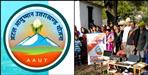 Suspicion of big scam in Uttarakhand Ayushman card scheme