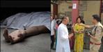 Missing Minor Girl Dies Under Mysterious Circumstances