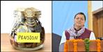 Pension money will be transferred to pensioners account every month
