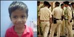 Nainital mother killed her son
