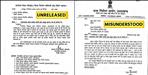 Uttarakhand Election Commission Letter arose doubt