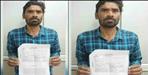 Income tax sent a notice of 70 lakhs to laborer in Roorkee