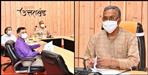 Trivendra cabinet meeting at Dehradun secretariat