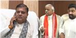 Uttarakhand Lok Sabha Election 2024 Mahendra Bhat Video