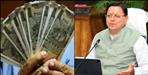 Increase in DA for pensioners