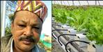 Ranikhet Digvijay Singh Bora grew vegetables with hydroponic technology