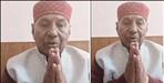 Narendra singh negi appeal about Mool niwas swabhiman rally
