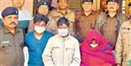 Woman murdered husband along with lover in Ramnagar