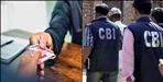 CBI arrested bribe-taking postal inspector