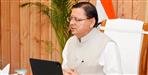 8 proposals were approved in Dhami Cabinet meeting