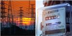 Electricity Bill Will Be Generated From Electronic Devices in House