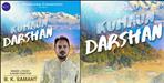 Kumaun Darshan B K Samant Ye Kal Kal Bahta Pani new kumauni song