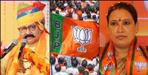 Kedarnath Assembly By Election 2024