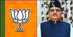 Central leadership expressed confidence in State President Mahendra Bhatt