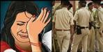Deception in Nainital on the name of marriage to a woman