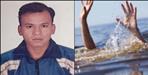 Soldier Dies Due To Drowning in Pond in Khatima