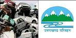 100 Presents Tax Relief on Disposal of Old Vehicles