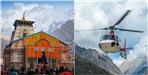 Heli ticket booking for Kedarnath Dham till June 20 is full in 3 hours