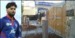 Railways put pillars outside Rishabh Pant house in Uttarakhand
