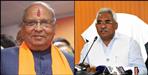 Big change can happen in Uttarakhand BJP organisation