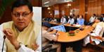 Uttarakhand Dhami Cabinet Meeting Decision on May 13