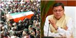 Martyr Compensation to be Split Between Wife and Parents