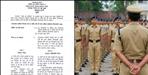 Age Limit Increased for Uttarakhand Police Recruitment