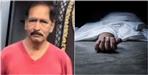Retired Bank Employee  Killed By Speeding Car