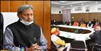 Decisions of Uttarakhand cabinet meeting June 9