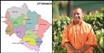 Award of excellence for uttarakhand
