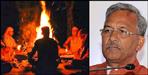 Tantra Sadhana against CM Trivendra Singh Rawat says report