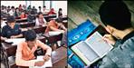 RTI Report on Recruitment of Urdu Translators in Uttarakhand