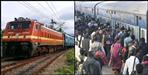 Train running status on holi seats are full from now