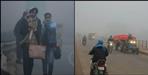Uttarakhand Weather Report 31 December