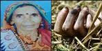 Bageshwar dyagan village hira devi death