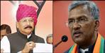 Satpal Maharaj raised questions on Trivendra Rawat Suryadhar Lake project