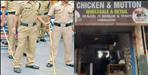 Police team attacked in Haridwar while closing meat shop